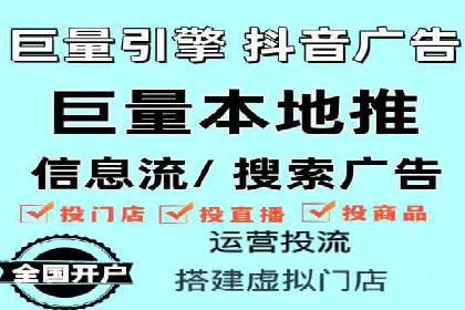 知乎信息流广告的创意之路：多角度案例分析